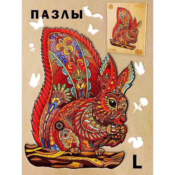 Пазл Woodbests 6167-WP Лесная Белка L фото