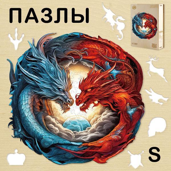 Пазл Woodbests 6300-WP Огонь и вода S