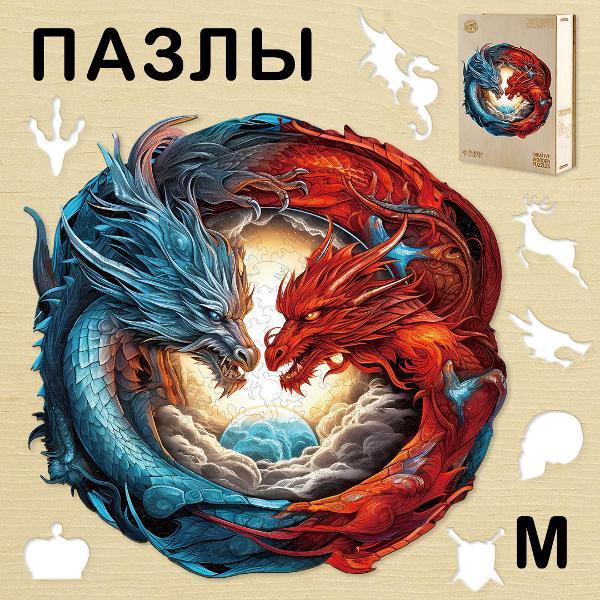 Пазл Woodbests 6301-WP Огонь и вода M