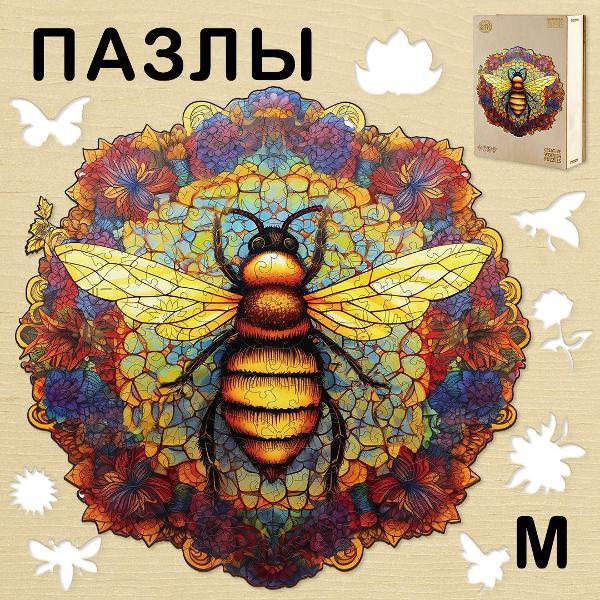 Пазл Woodbests 6316-WP Золотая пчела M