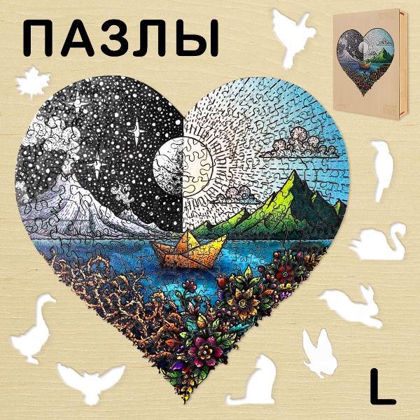 Пазл Woodbests 6327-WP День и ночь L