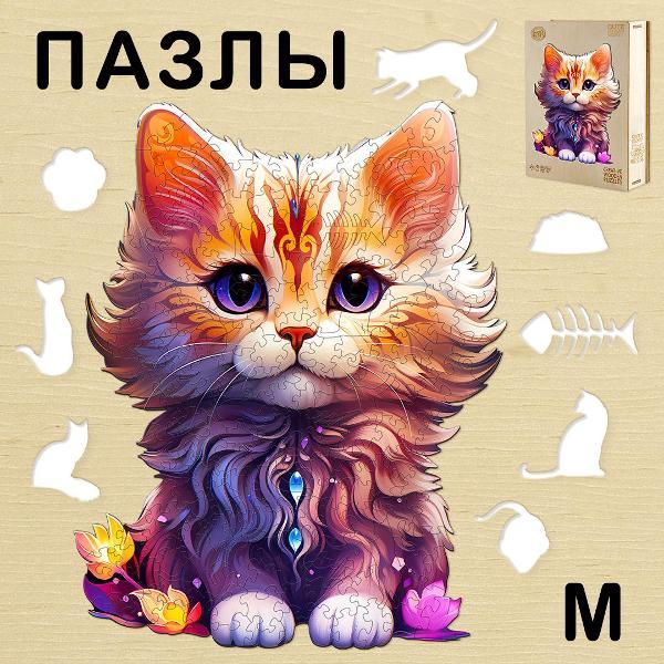 Пазл Woodbests 6351-WP Фэнтези кэт M