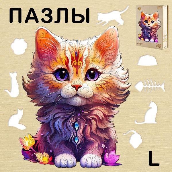 Пазл Woodbests 6352-WP Фэнтези кэт L