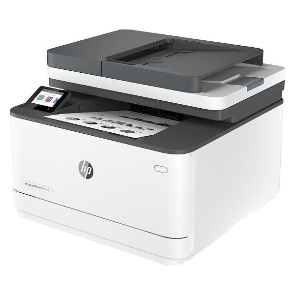 Многофункциональное устройство HP LaserJet Pro 3103fdn (3G631A)