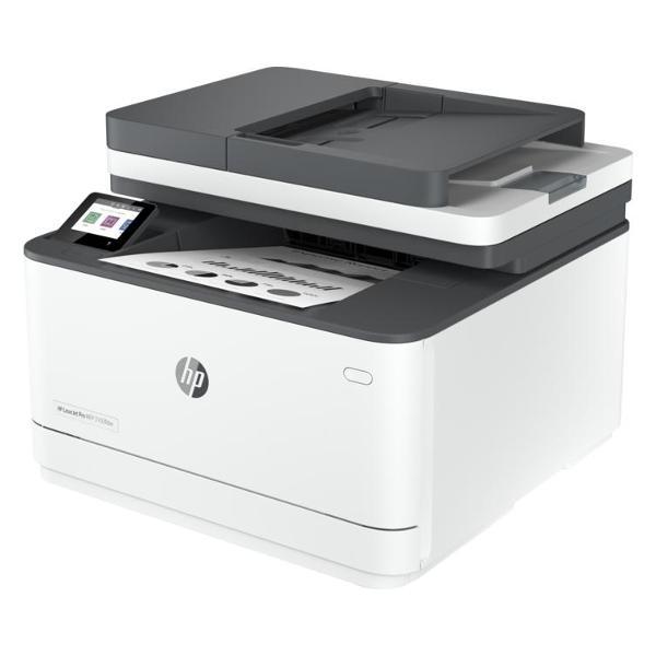 Многофункциональное устройство HP LaserJet Pro 3103fdw (3G632A)