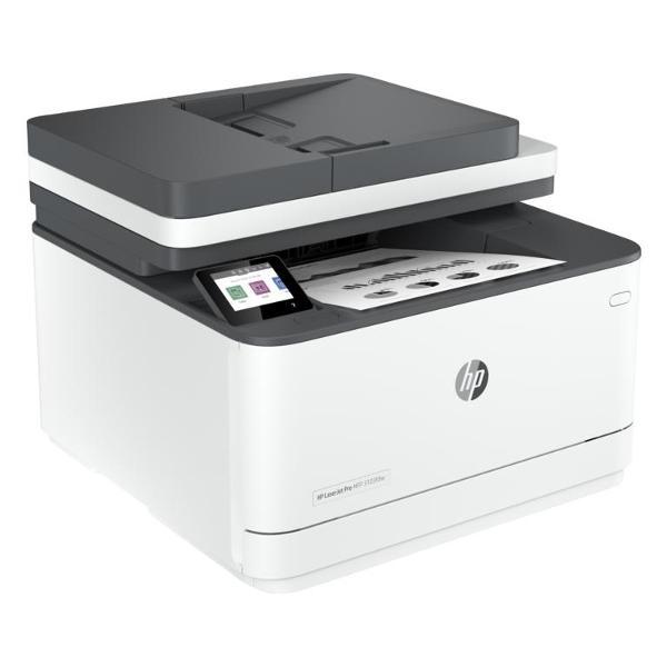 Многофункциональное устройство HP LaserJet Pro 3103fdw (3G632A)