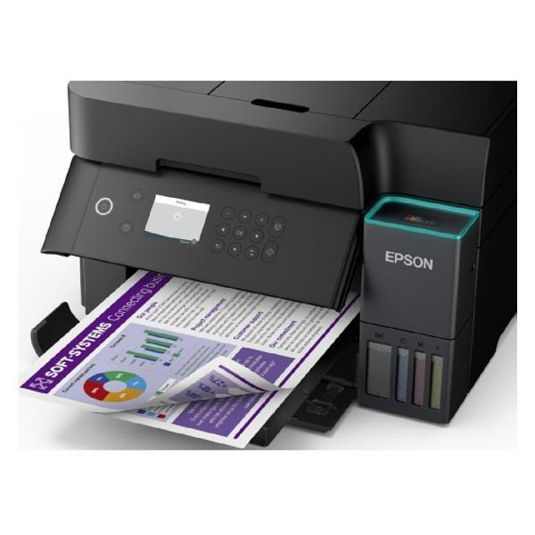 Многофункциональное устройство Epson L6370 (C11CL43403)
