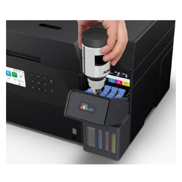 Многофункциональное устройство Epson L6370 (C11CL43403)