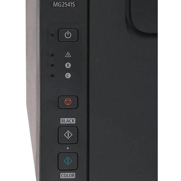 Многофункциональное устройство CANON Pixma MG2541S (0727C071/0727C067)