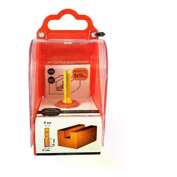 Фрезер нет бренда Фреза пазовая прямая 6 х 19 мм, хвостовик 8 мм