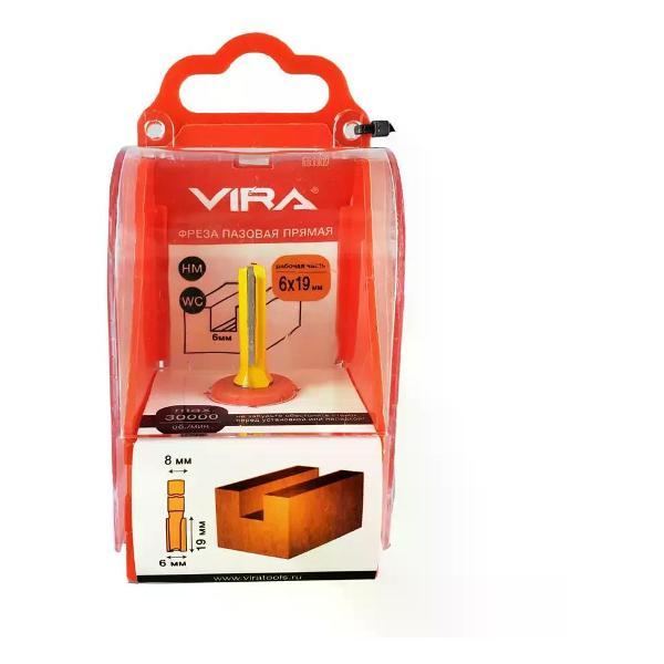 Фрезер нет бренда Фреза пазовая прямая 6 х 19 мм, хвостовик 8 мм