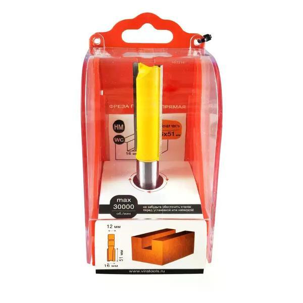Фрезер нет бренда Фреза пазовая прямая 16x51 мм хвостовик 12 мм