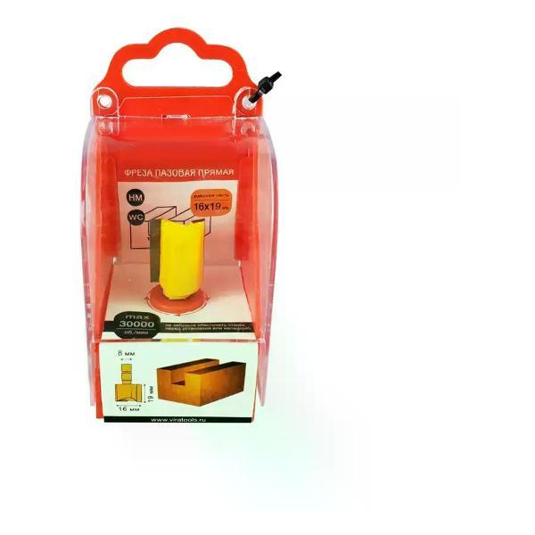 Фрезер нет бренда Фреза пазовая прямая 16 х 19 мм, хвостовик 8 мм