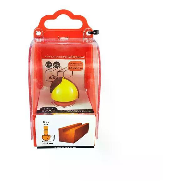 Фрезер нет бренда Фреза пазовая галтельная 25.4 х 15 мм хвостовик 8 мм