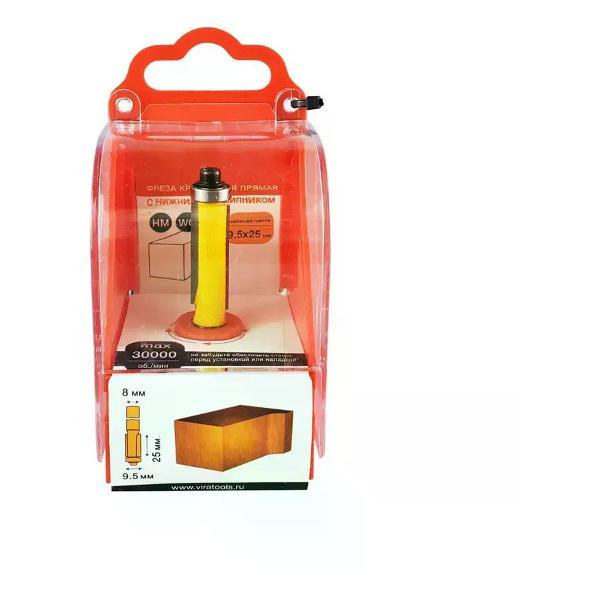 Фрезер нет бренда Фреза кромочная прямая 9.5 х 25 мм, нижний подшипник