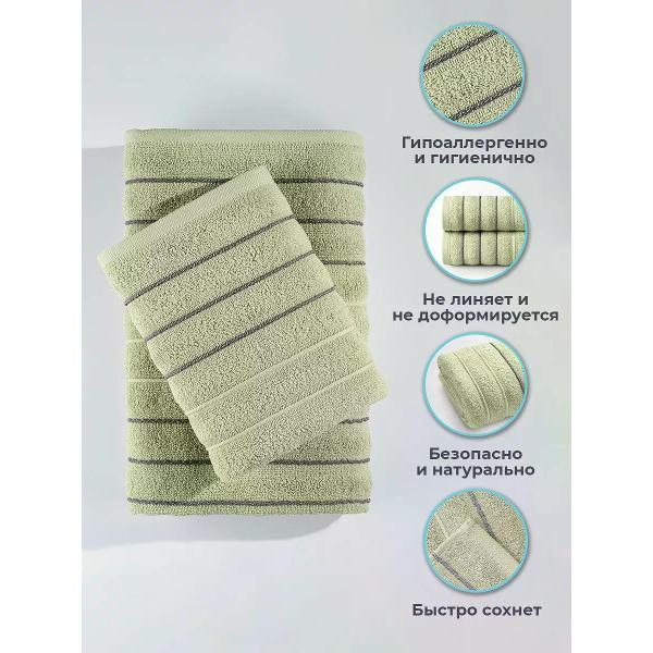 Полотенце банное ECOTEX Полотенце для рук и лица махровое 50х90 - 1 шт, 500 гр/м2