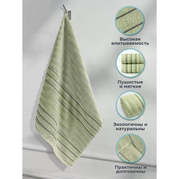 Полотенце банное ECOTEX Полотенце банное махровое 70х140 - 1 шт, плотность 500 гр/м2