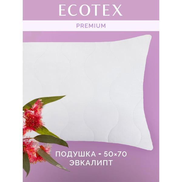 Подушка ECOTEX Подушка Эвкалипт 50х70