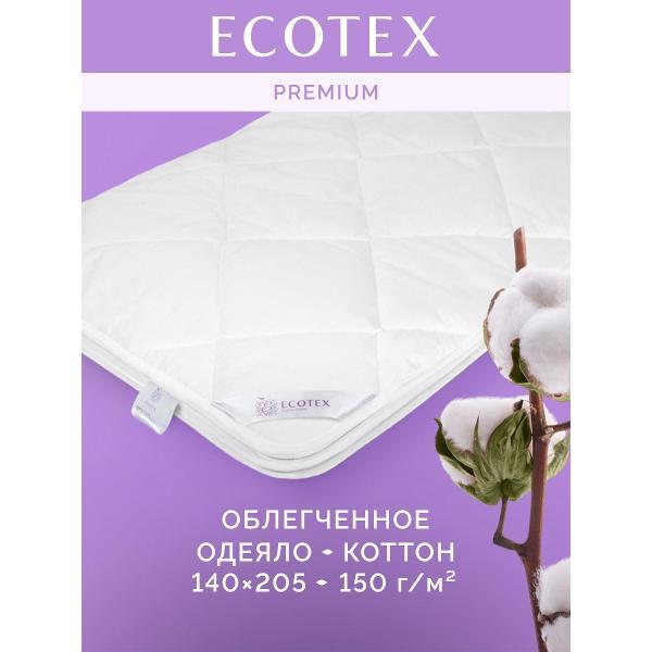 Одеяло ECOTEX Коттон 1.5 спальное облегченное фото