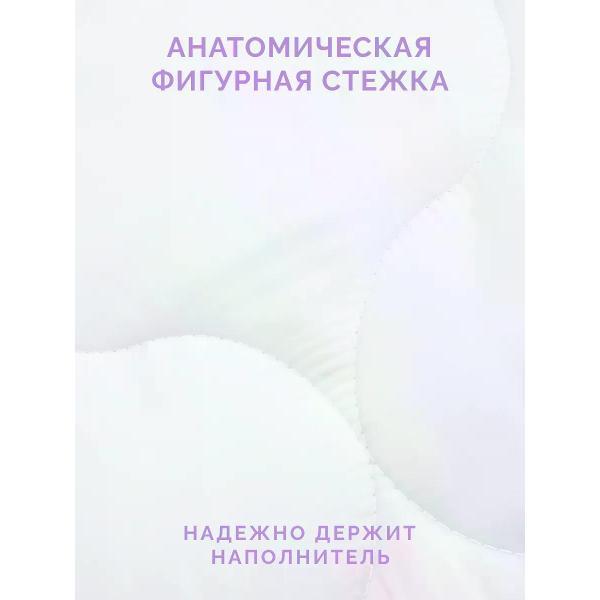 Наматрасник ECOTEX Наматрасник 180х200 на резинке бамбук, хлопок