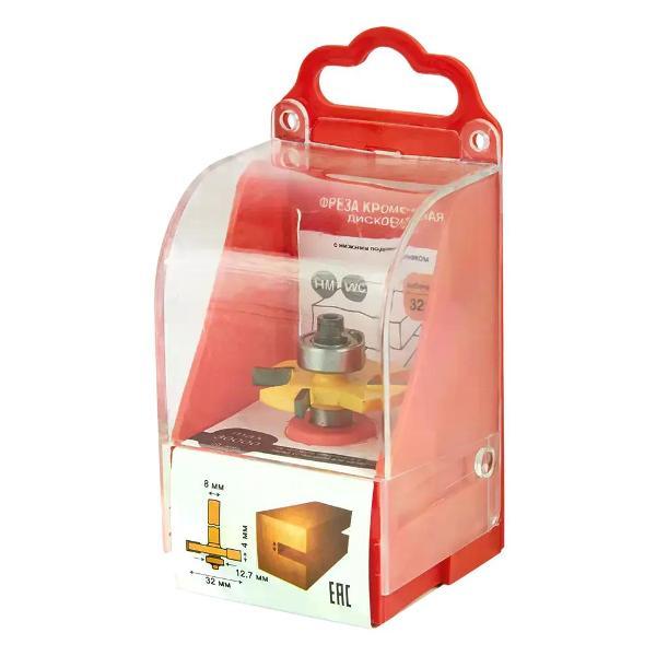 Фрезер нет бренда Фреза кромочная дисковая 32x4 мм хвостовик 8 мм