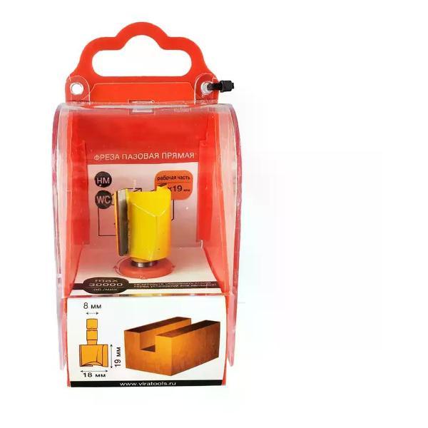 Фрезер нет бренда Фреза пазовая прямая 18 х 19 мм, хвостовик 8 мм