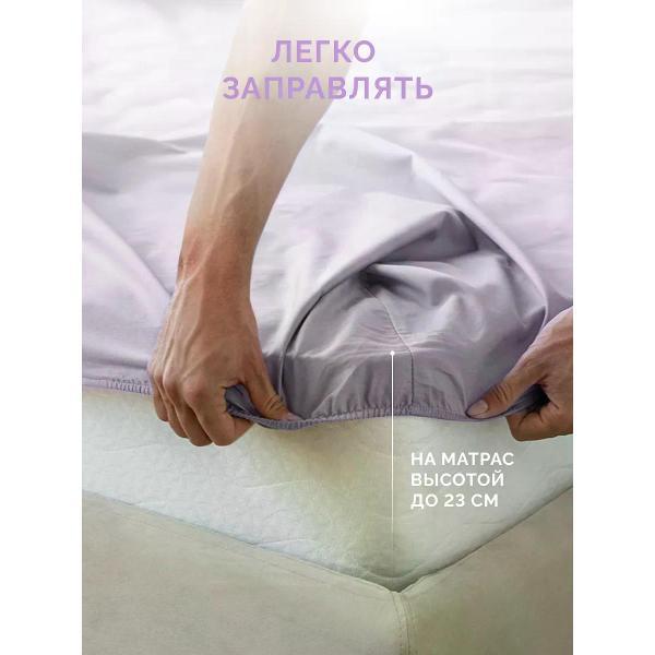 Простыня ECOTEX на резинке 140х200 сатин сиреневая