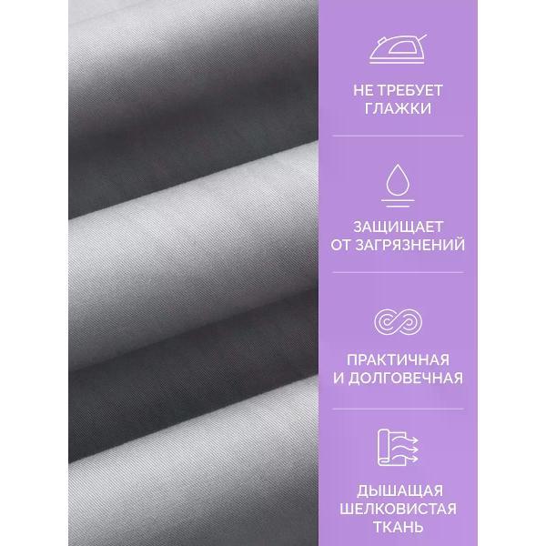 Простыня ECOTEX на резинке 200х200 сатин темно-серая