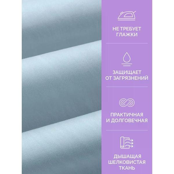 Простыня ECOTEX на резинке 180х200 сатин серо-голубой ПРСС18