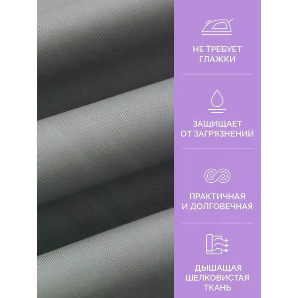 Простыня ECOTEX на резинке 140х200 сатин антрацитовая