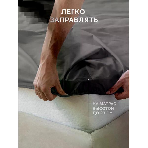 Простыня ECOTEX на резинке 140х200 сатин антрацитовая