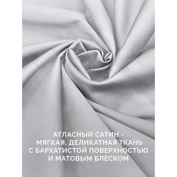 Простыня ECOTEX на резинке 140х200 сатин серая ПРСС14