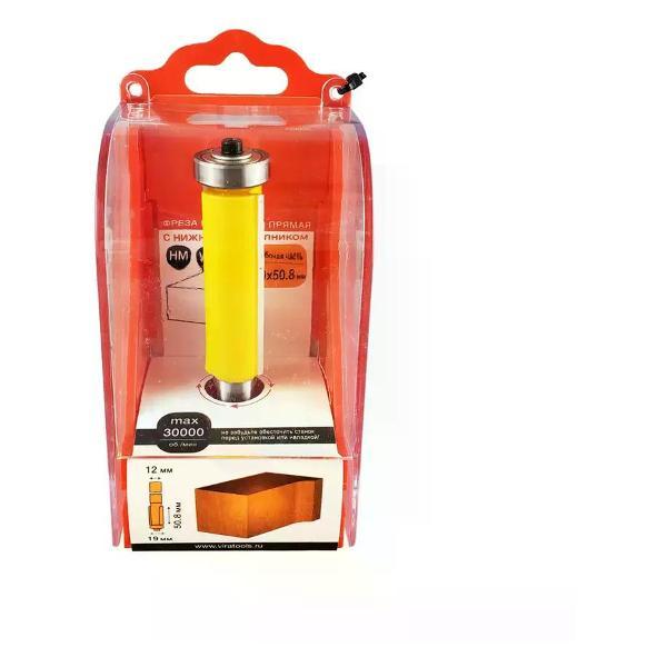 Фрезер нет бренда Фреза кромочная прямая 19x50.8 мм нижний подшипник