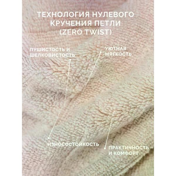 Полотенце банное ECOTEX Полотенца махровые банные набор - 2 шт подарок