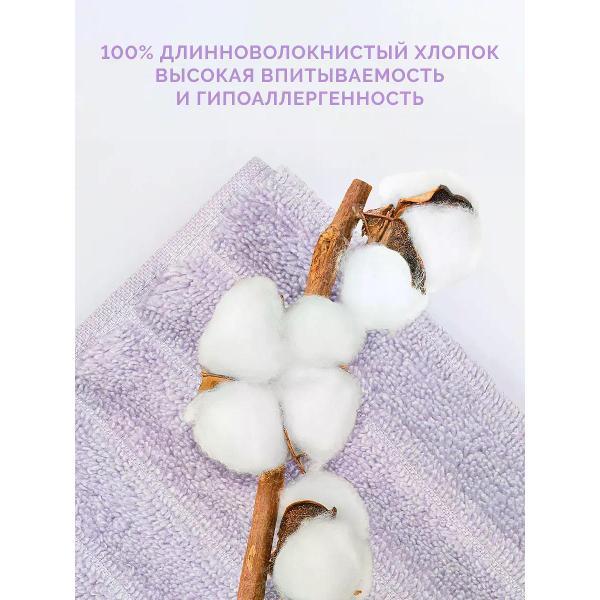 Полотенце банное ECOTEX Полотенца махровые банные набор - 2 шт набор