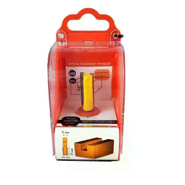 Фрезер нет бренда Фреза пазовая прямая 10 х 25.4 мм, хвостовик 8 мм