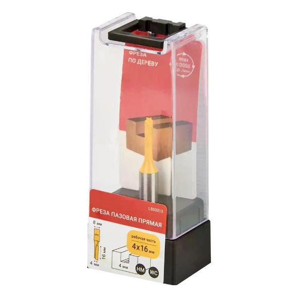 Фрезер нет бренда Фреза пазовая прямая 4x16 мм хвостовик 8 мм
