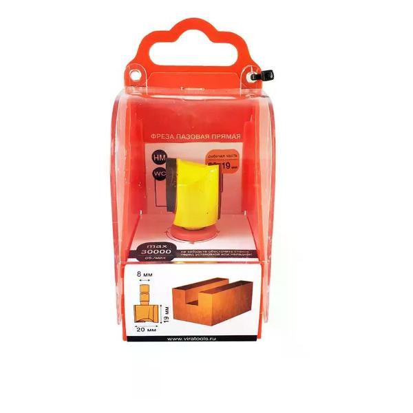 Фрезер нет бренда Фреза пазовая прямая 20x19 мм хвостовик 8 мм