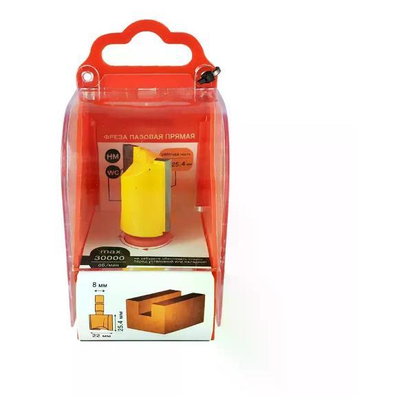 Фрезер нет бренда Фреза пазовая прямая 22 х 25.4 мм, хвостовик 8 мм