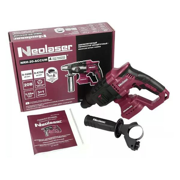 Перфоратор Neolaser NRH-20