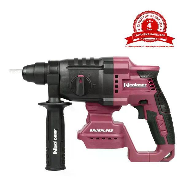 Перфоратор Neolaser NRH-20