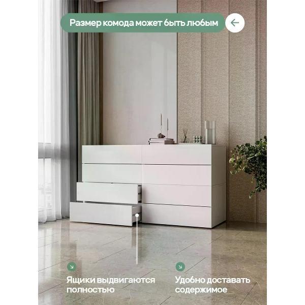 Шкаф АА-МЕБЕЛЬ.РФ Комод деревянный с ящиками ширина 70, Сигма, белый