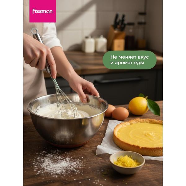 Венчик FISSMAN Венсик ZONDA 28см (нерж.сталь)