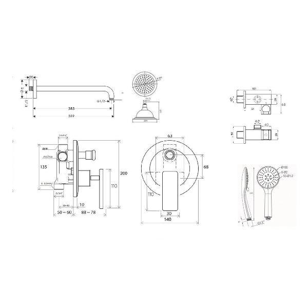 Душевая система Bronze de Luxe A800Pure