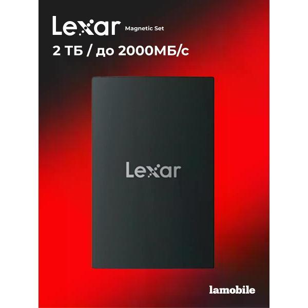 Внешний диск SSD Lexar SL500