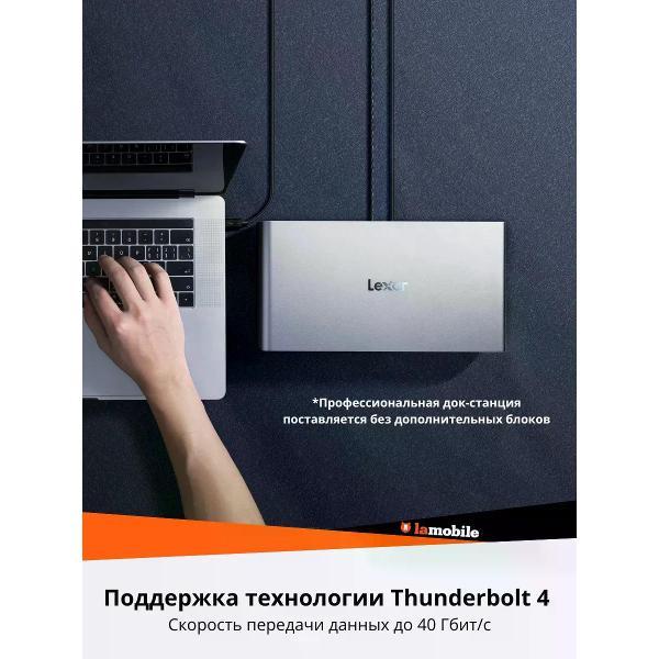 Док станция Lexar Workflow Thunderbolt 4