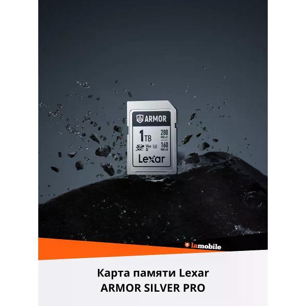 Карта памяти Lexar Armor SILVER PRO