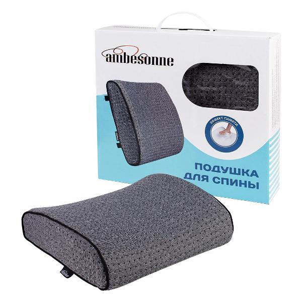 Подушка для сидения с эффектом памяти Ambesonne Ортопедическая подушка Ambesonne для поясницы и спины с эффектом памяти, 35x32см.