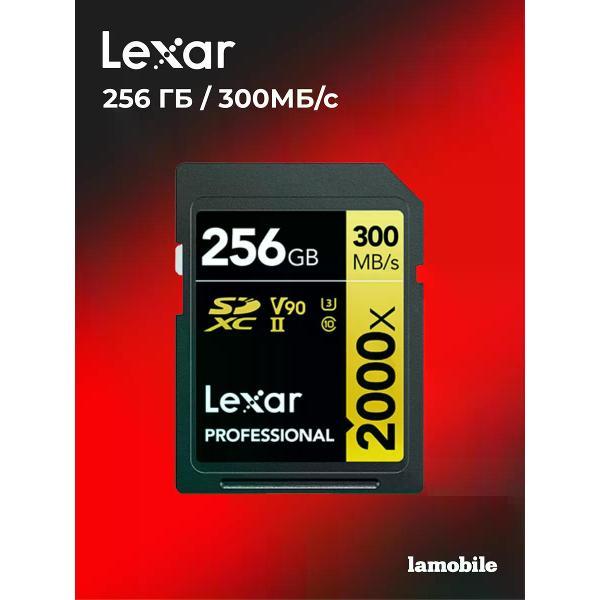 Карта памяти Lexar 2000X