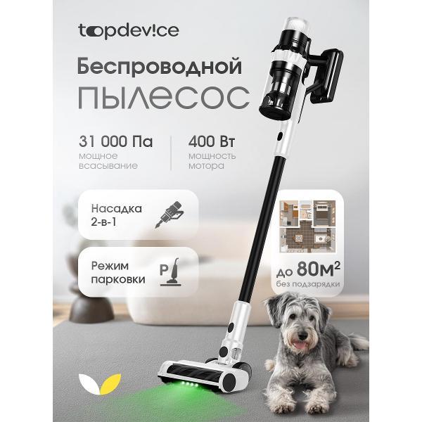 Пылесос вертикальный Topdevice TDWVC200_GY